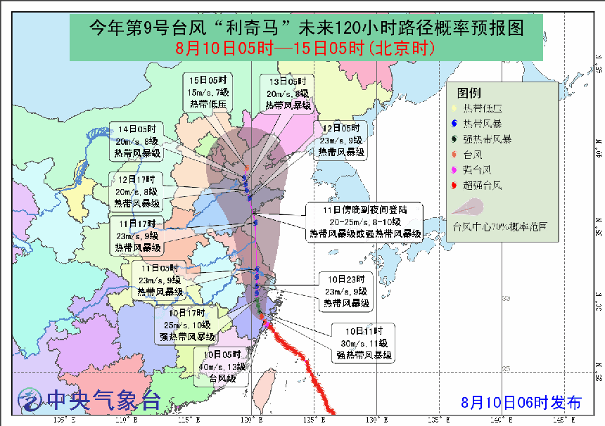 开云体育- KAIYUN开云体育官方网站- KAIYUN SPORTS