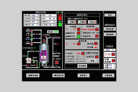 开云体育- KAIYUN开云体育官方网站- KAIYUN SPORTS